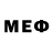 Меф 4 MMC William Band