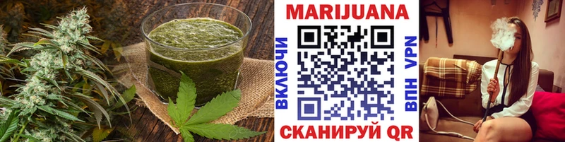 хочу   Инза  Cannafood конопля 