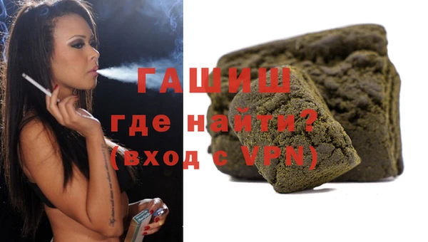 MDMA Ростов