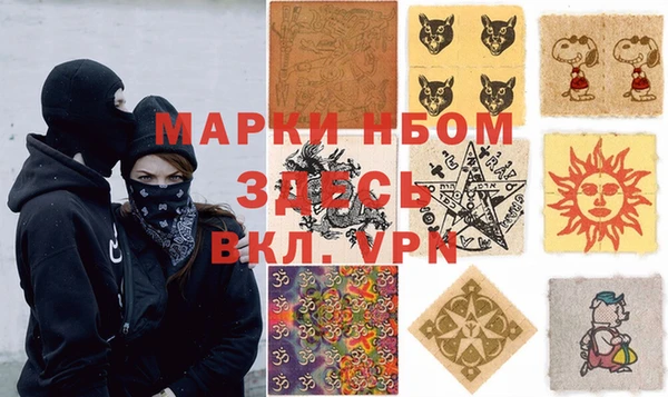 наркотики Аркадак