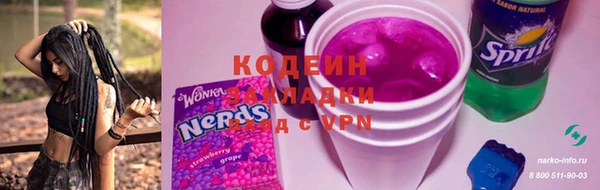 сатива Баксан