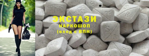 марки nbome Балахна