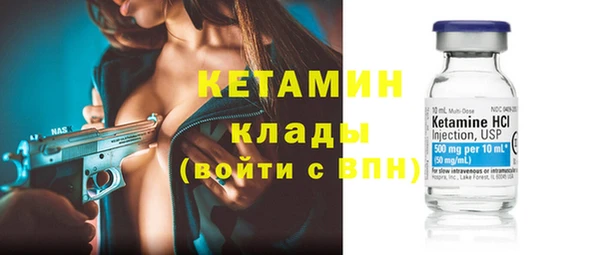 сатива Баксан