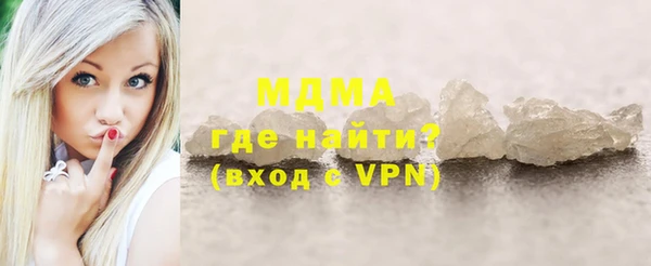 трава Балабаново