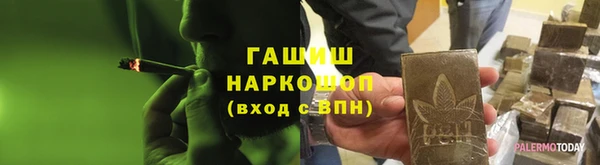 сатива Баксан
