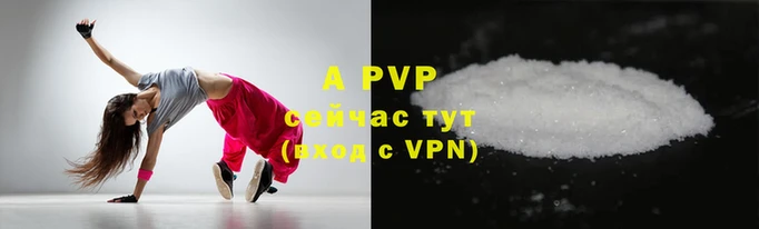 MDMA Ростов