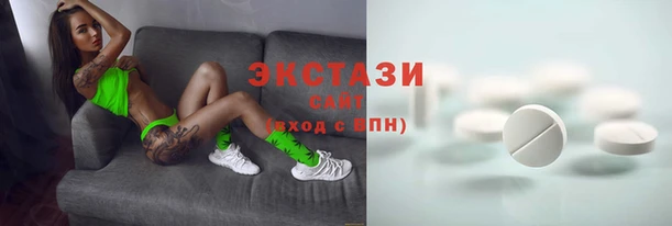 марки lsd Россошь
