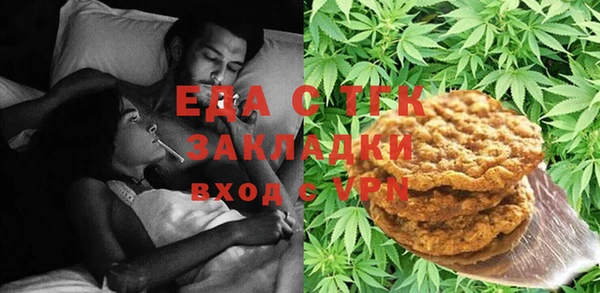 сатива Баксан