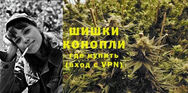 марки nbome Балахна
