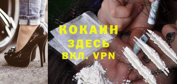 марки lsd Россошь