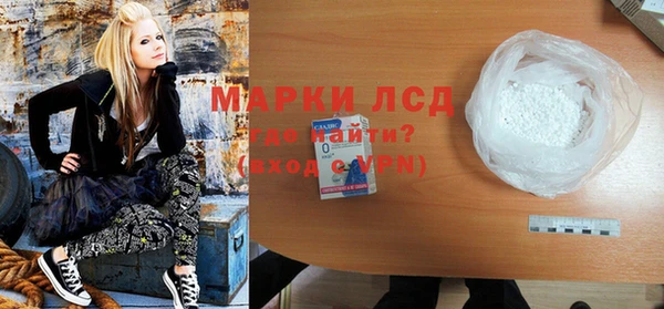 трава Балабаново