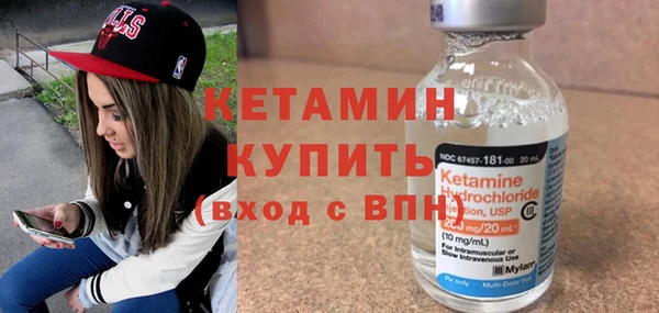трава Балабаново
