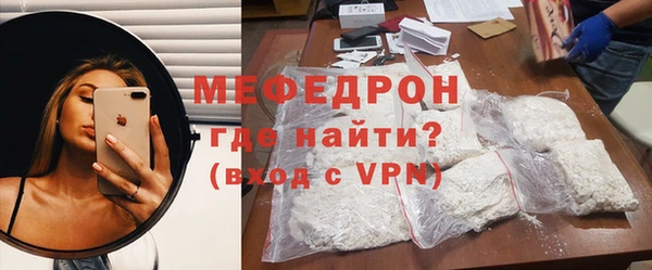сатива Баксан