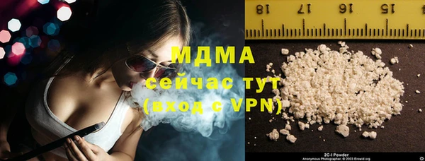 трава Балабаново