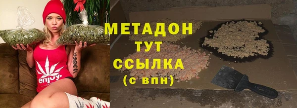 трава Балабаново
