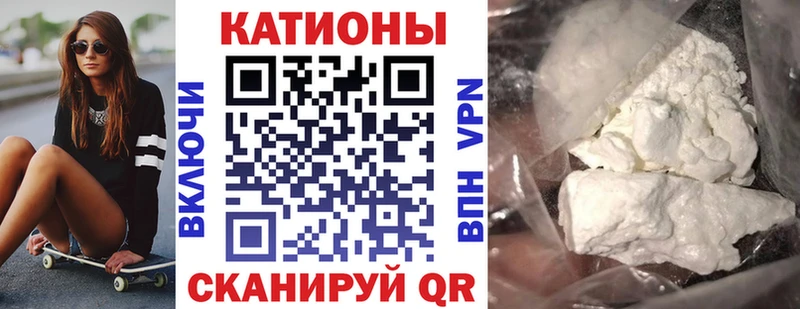 МЕФ  Инза