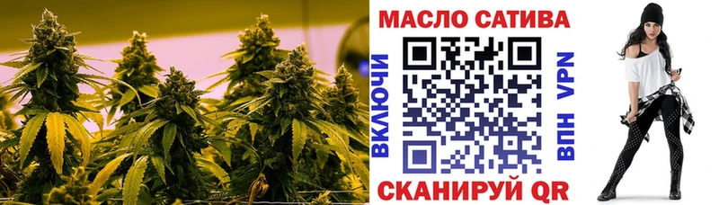 Дистиллят ТГК Wax Инза