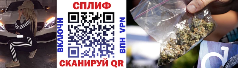 МАРИХУАНА Amnesia Инза